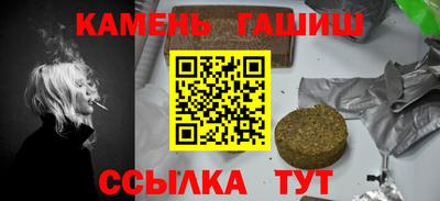 гидропоника Усть-Джегута