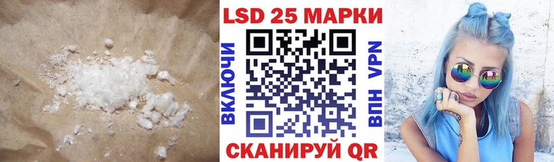 ЛСД экстази кислота где продают KRAKEN зеркало Киржач