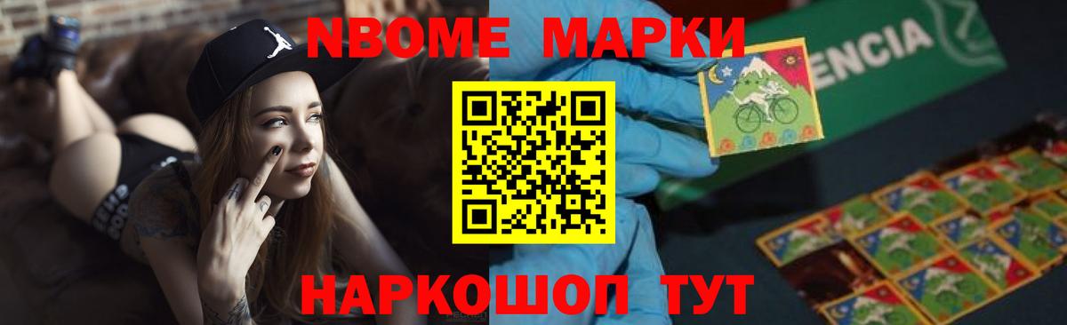 ЛСД экстази кислота Киржач