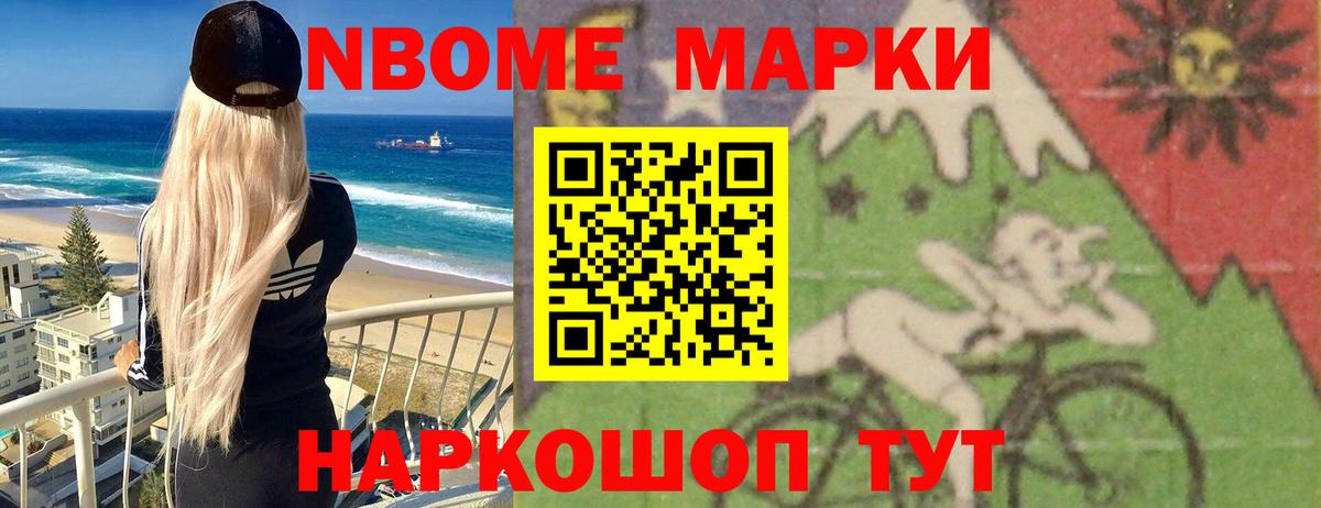 LSD-25 экстази ecstasy  LSD-25 экстази ecstasy  Вход с VPN  Киржач 