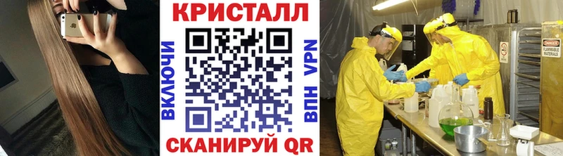 Метамфетамин винт  ссылка на мегу зеркало  Киржач 