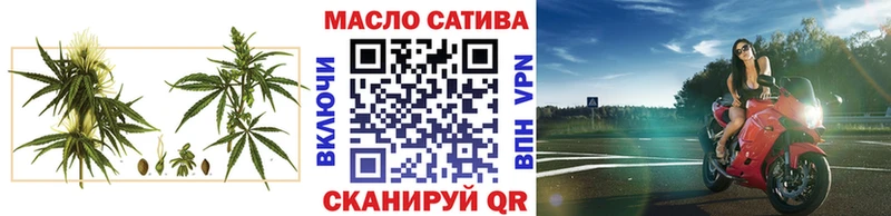 blacksprut ссылки  где найти   Киржач  Дистиллят ТГК вейп 